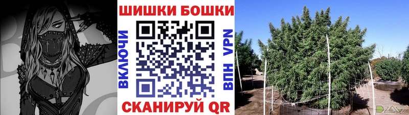 Наркота Новоалександровск ГАШИШ  Каннабис  КОКАИН  Alpha-PVP  Меф мяу мяу 