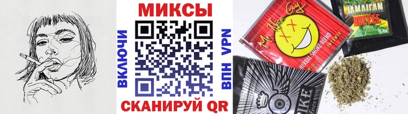 закладки  Новоалександровск  БУТИРАТ оксибутират 