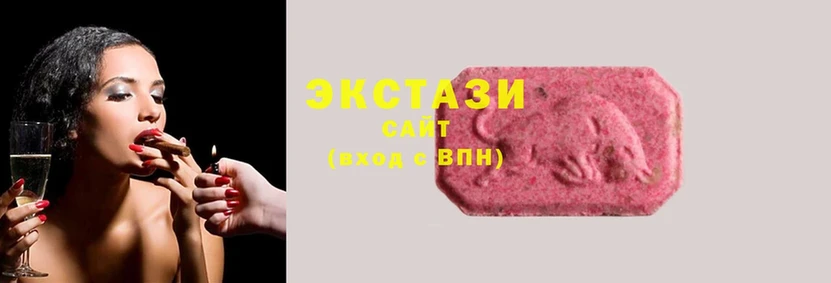 OMG   купить  сайты  Новоалександровск  darknet телеграм  Ecstasy Дубай 