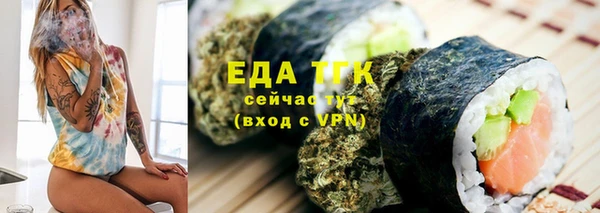 PSILOCYBIN Новокубанск