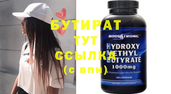 хмурый Нефтекумск