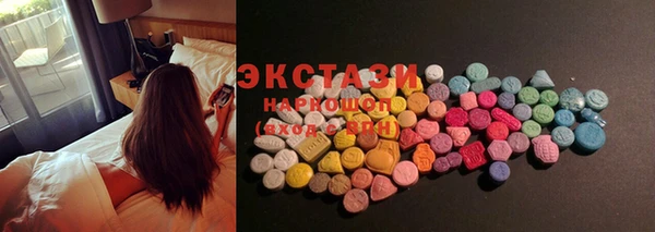 хмурый Нефтекумск