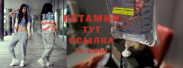 марихуана Нея