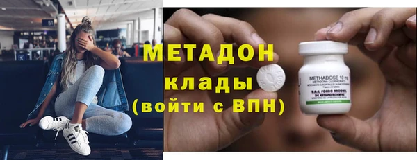 хмурый Нефтекумск