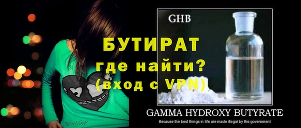 хмурый Нефтекумск