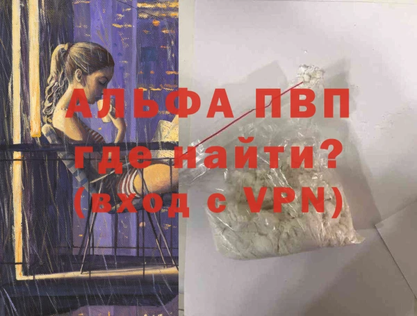 PSILOCYBIN Новокубанск