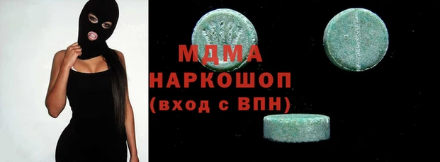 шишки Новодвинск