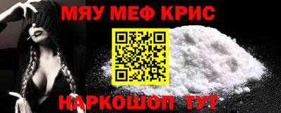 экстази Кунгур