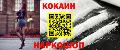 альфа пвп VHQ Кумертау
