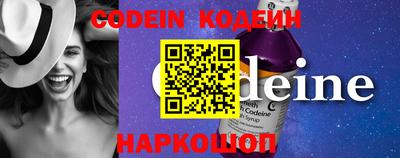 экстази Кунгур
