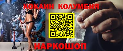 экстази Кунгур