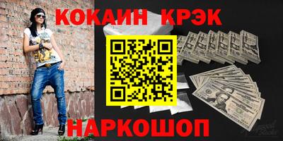 альфа пвп VHQ Кумертау