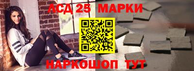 COCAINE Волгодонск