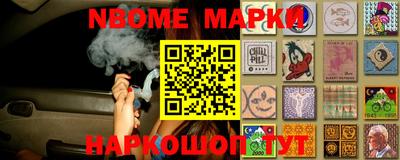 экстази Кунгур