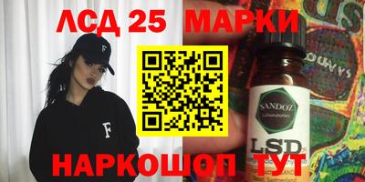 экстази Кунгур