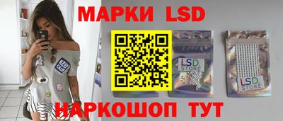 ешки Малоярославец