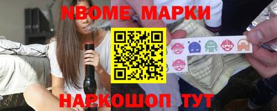 экстази Кунгур