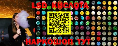 гашиш Волжский