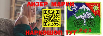 экстази Кунгур