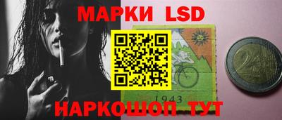 прущая мука Кулебаки