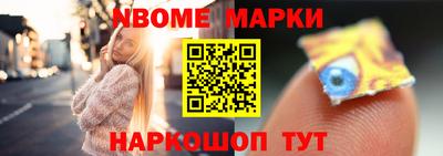 гашиш Волжский