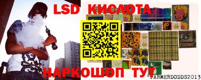 прущая мука Кулебаки