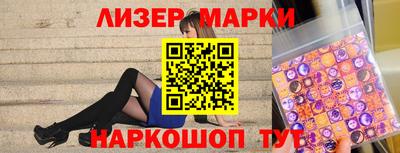 экстази Кунгур