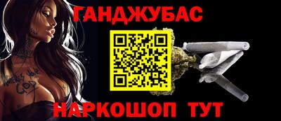 прущая мука Кулебаки