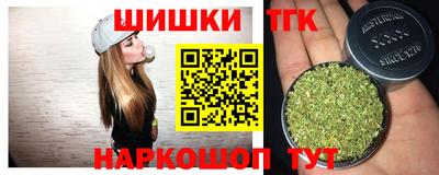 скорость Абинск