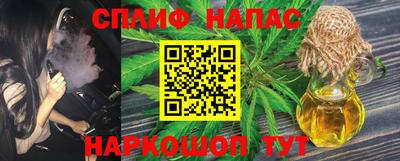 прущая мука Кулебаки