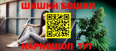 альфа пвп VHQ Кумертау