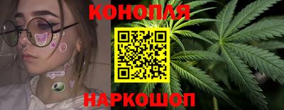 гашиш Волжский