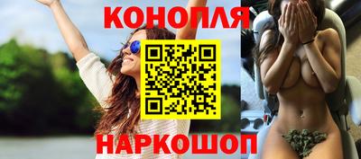 COCAINE Волгодонск