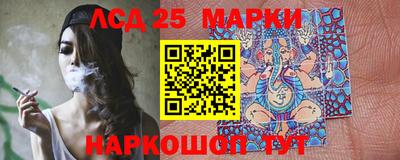 COCAINE Волгодонск