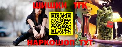 экстази Кунгур