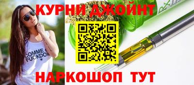 прущая мука Кулебаки