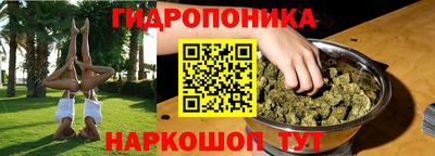 экстази Кунгур