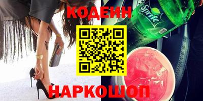 прущая мука Кулебаки