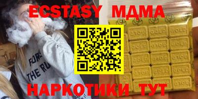 прущая мука Кулебаки
