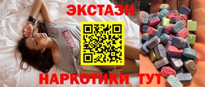 альфа пвп VHQ Кумертау
