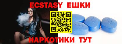 гашиш Волжский