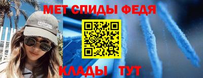 apvp Малгобек