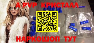 экстази Кунгур