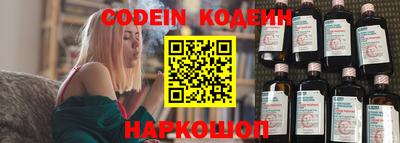 экстази Кунгур