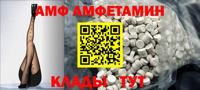 гашиш Волжский