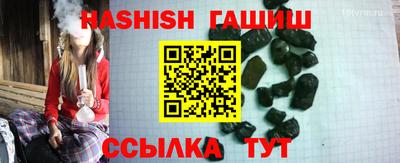 MESCALINE Волжск