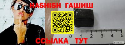 MESCALINE Волжск