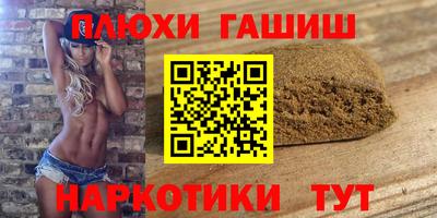прущая мука Кулебаки