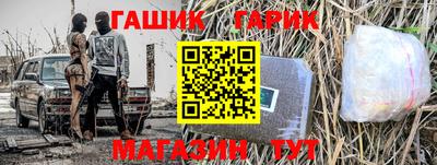 прущая мука Кулебаки