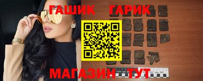 MESCALINE Волжск